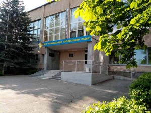изображение_viber_2020-05-09_19-26-43сс